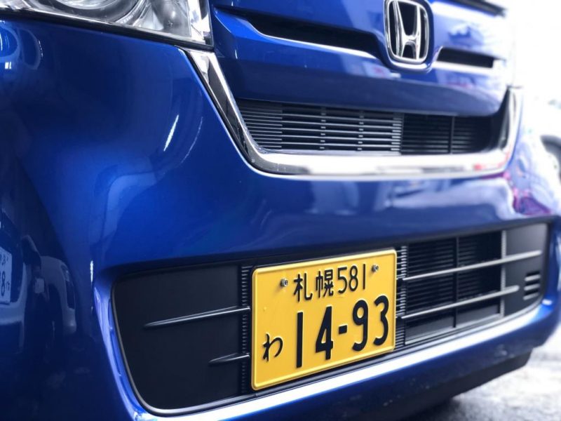 軽自動車の黄色ナンバー画像
