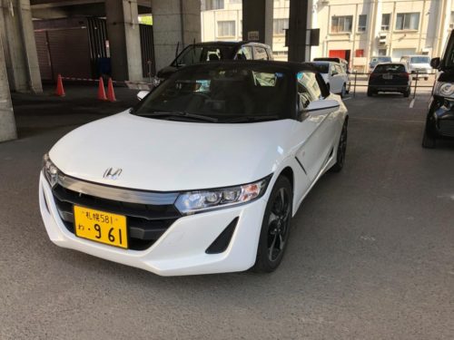 S660の外観写真