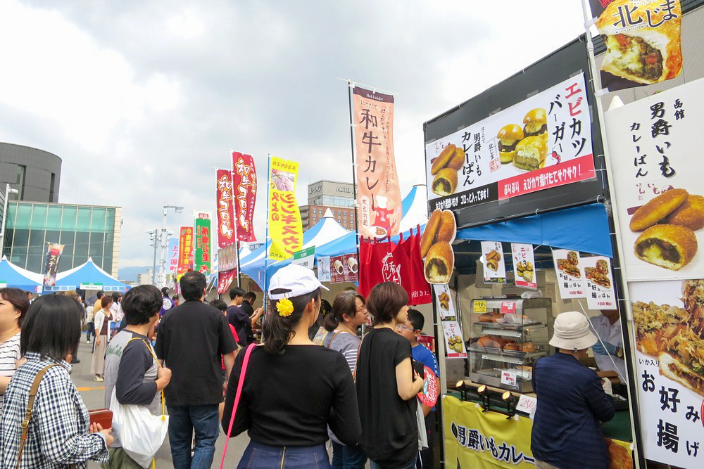 みなみ北海道ひろば｜函館朝市第一駐車場会場