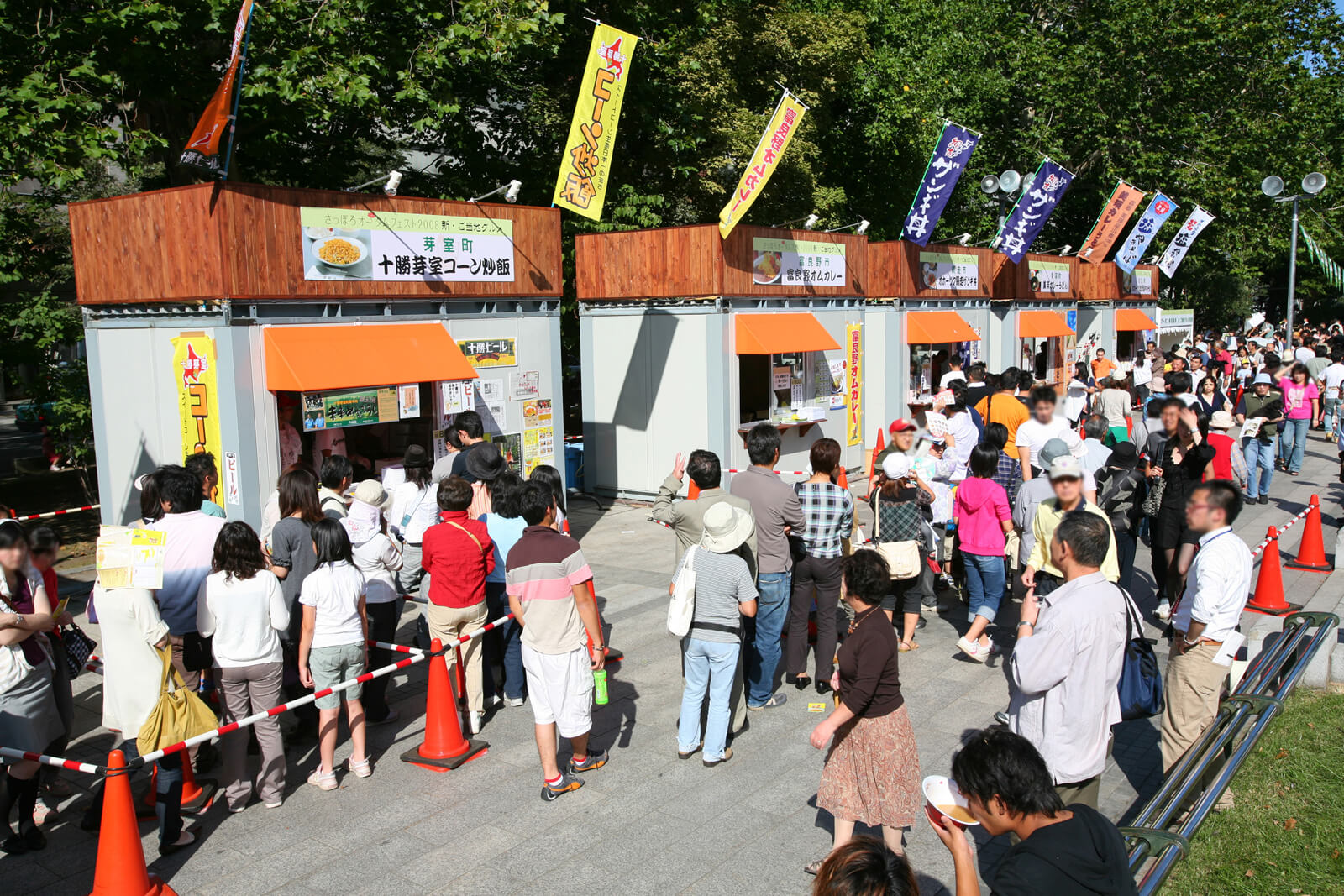 さっぽろオータムフェスト2019|北海道最大の秋のグルメフェス