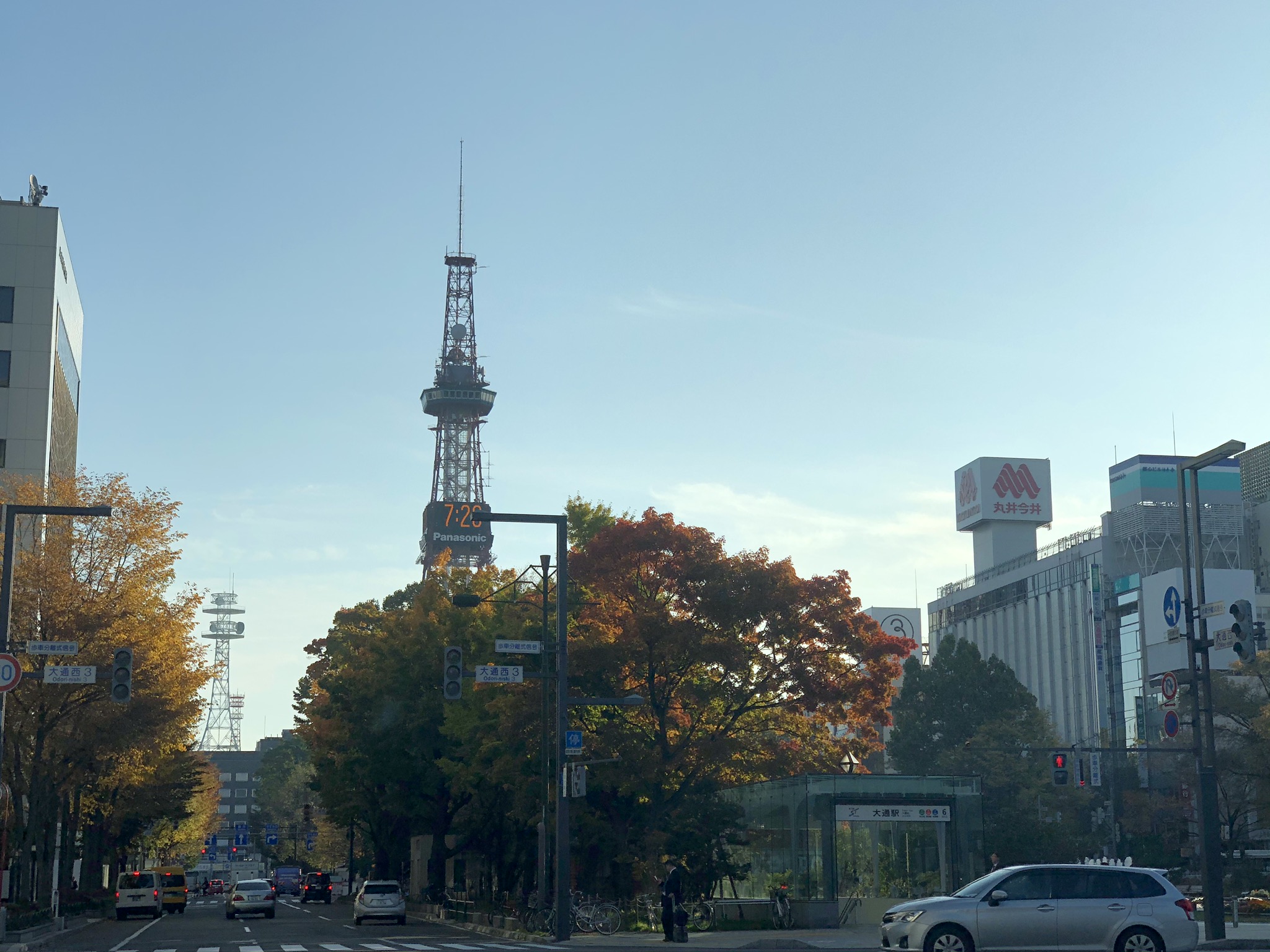 大通公園の紅葉