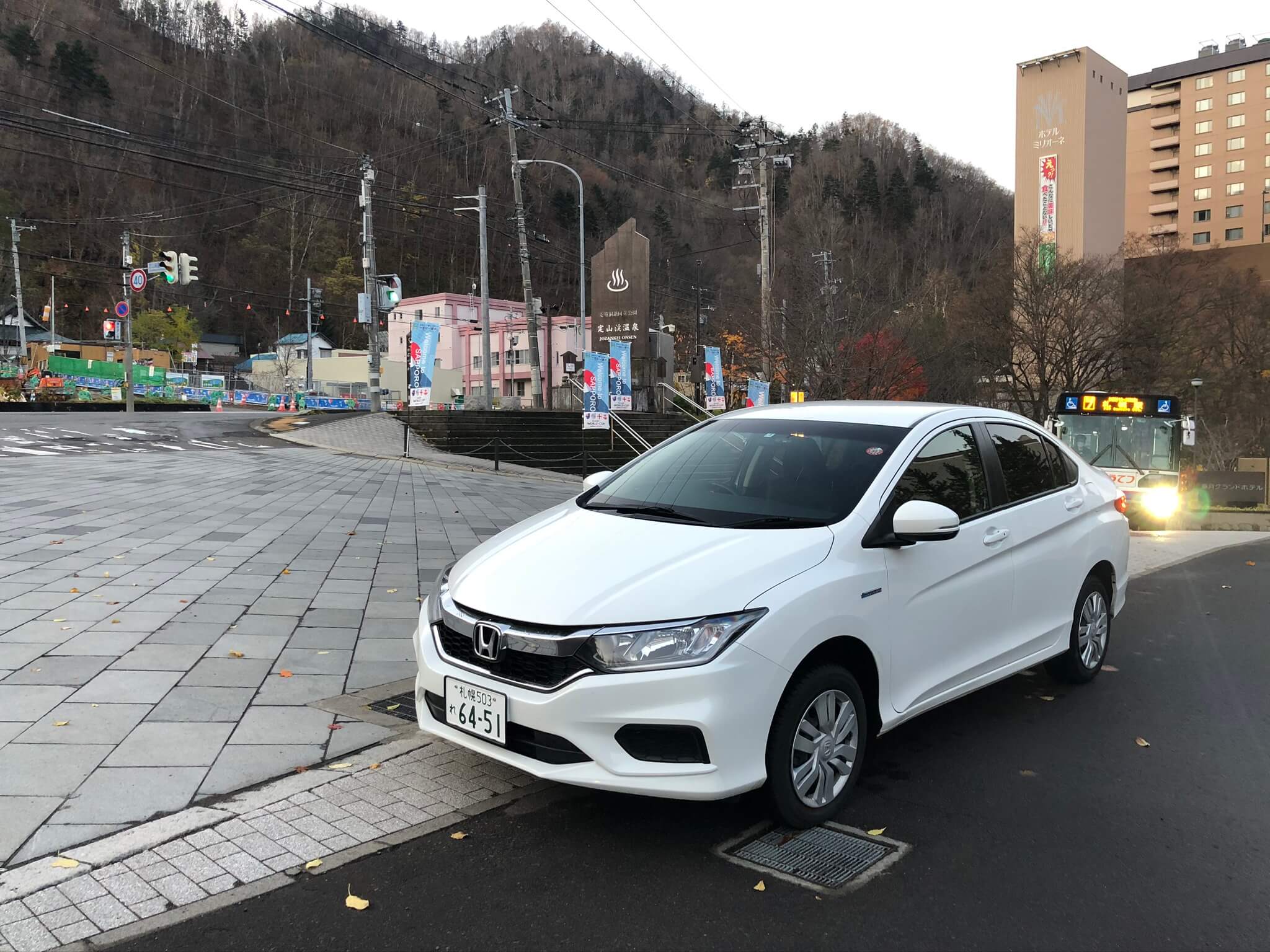 寄り道観光スポット｜定山渓温泉