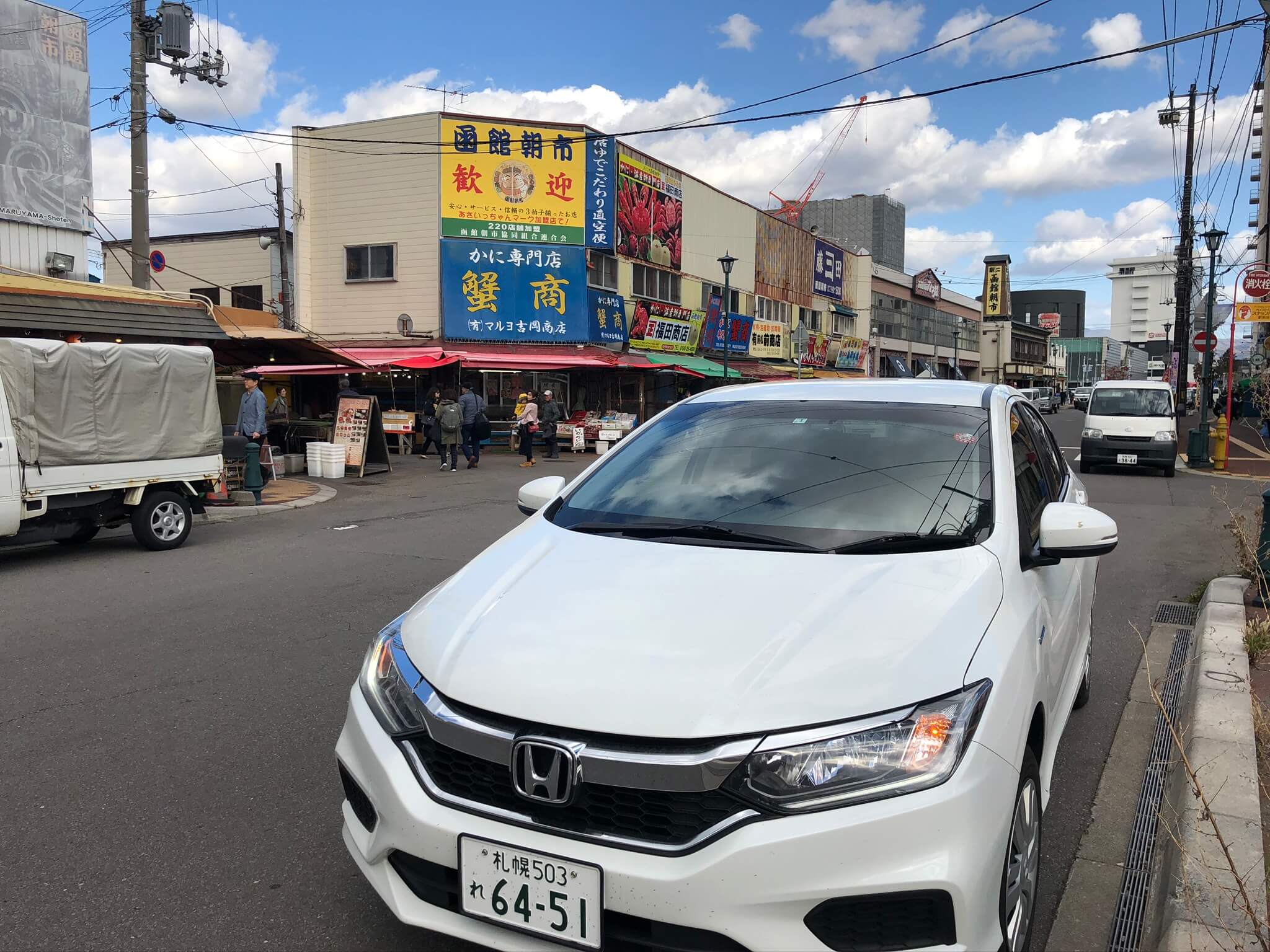 函館の観光スポット｜函館朝市