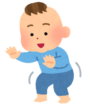 凍った道の歩き方 10秒で分かる転ばないコツ5選
