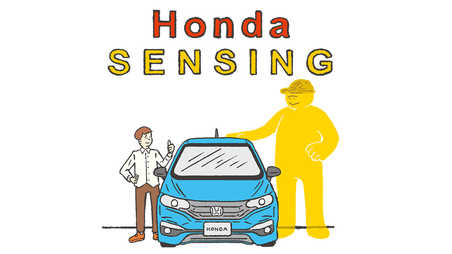 HondaSENSING