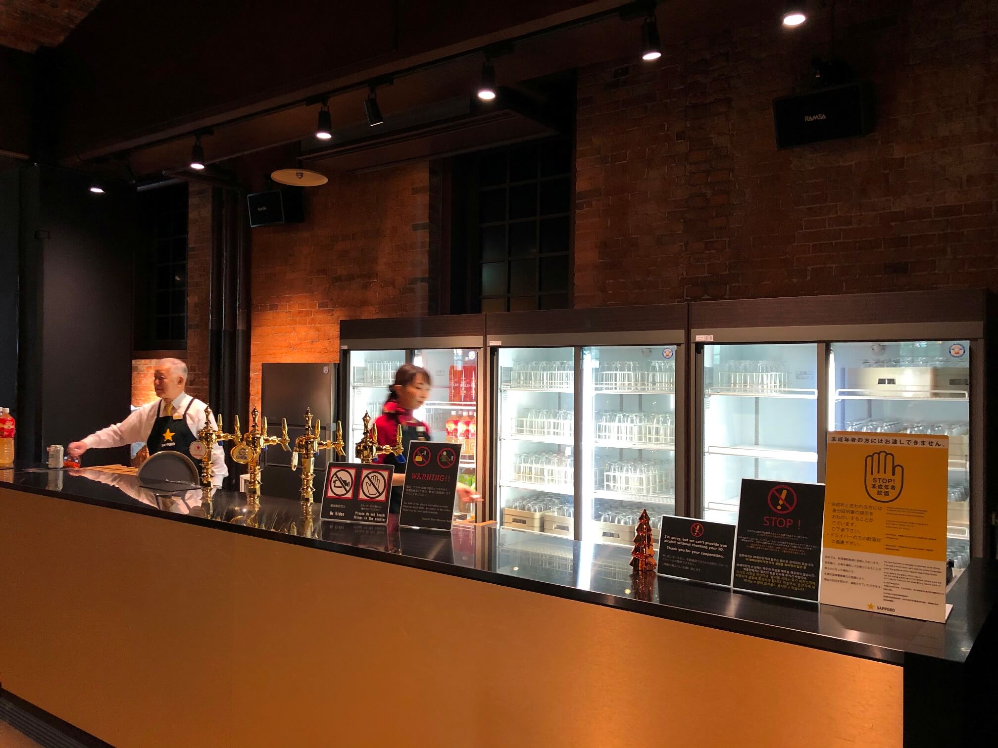 サッポロビール博物館スターホール