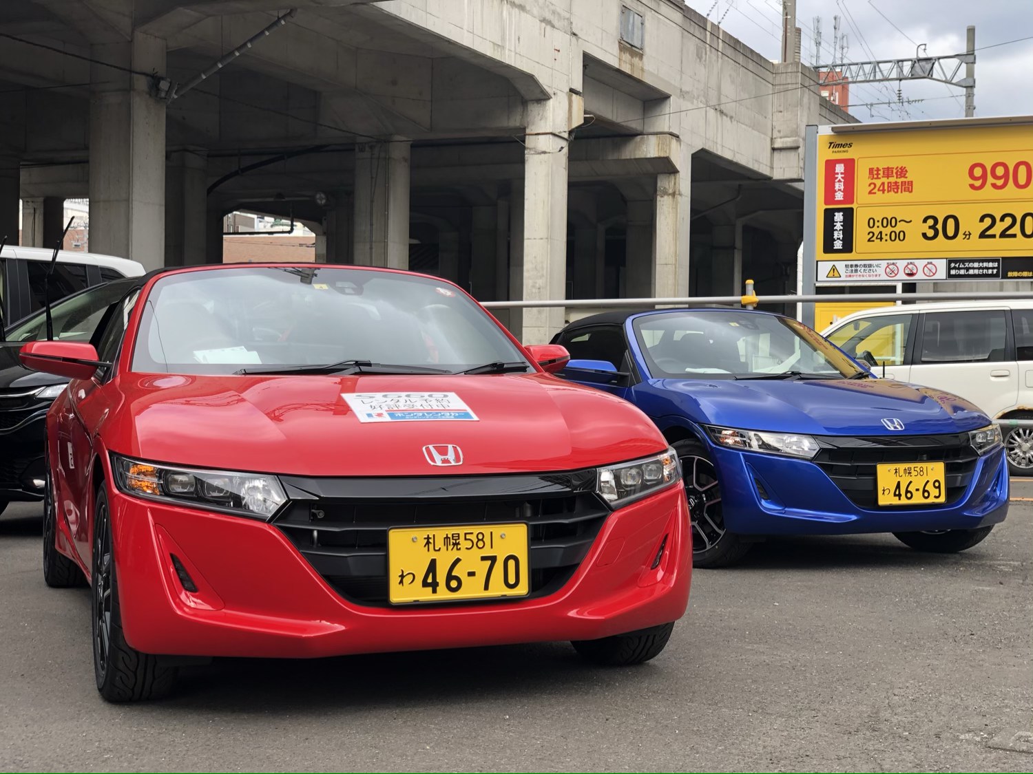 S660のレンタカー準備完了 ホンダレンタリース北海道