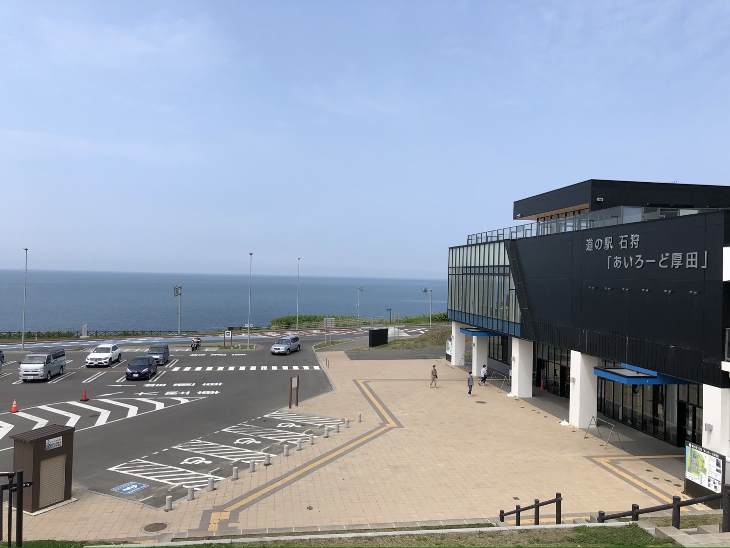 あいろーど厚田からの日本海の眺め