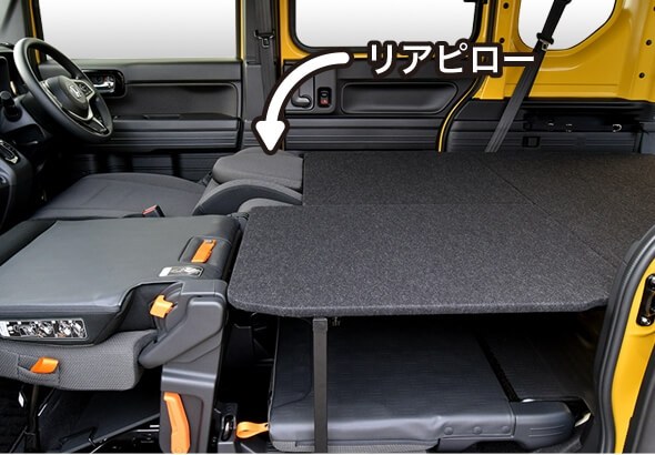 N-VANベッドキット装着画像|就寝時のフラット画像