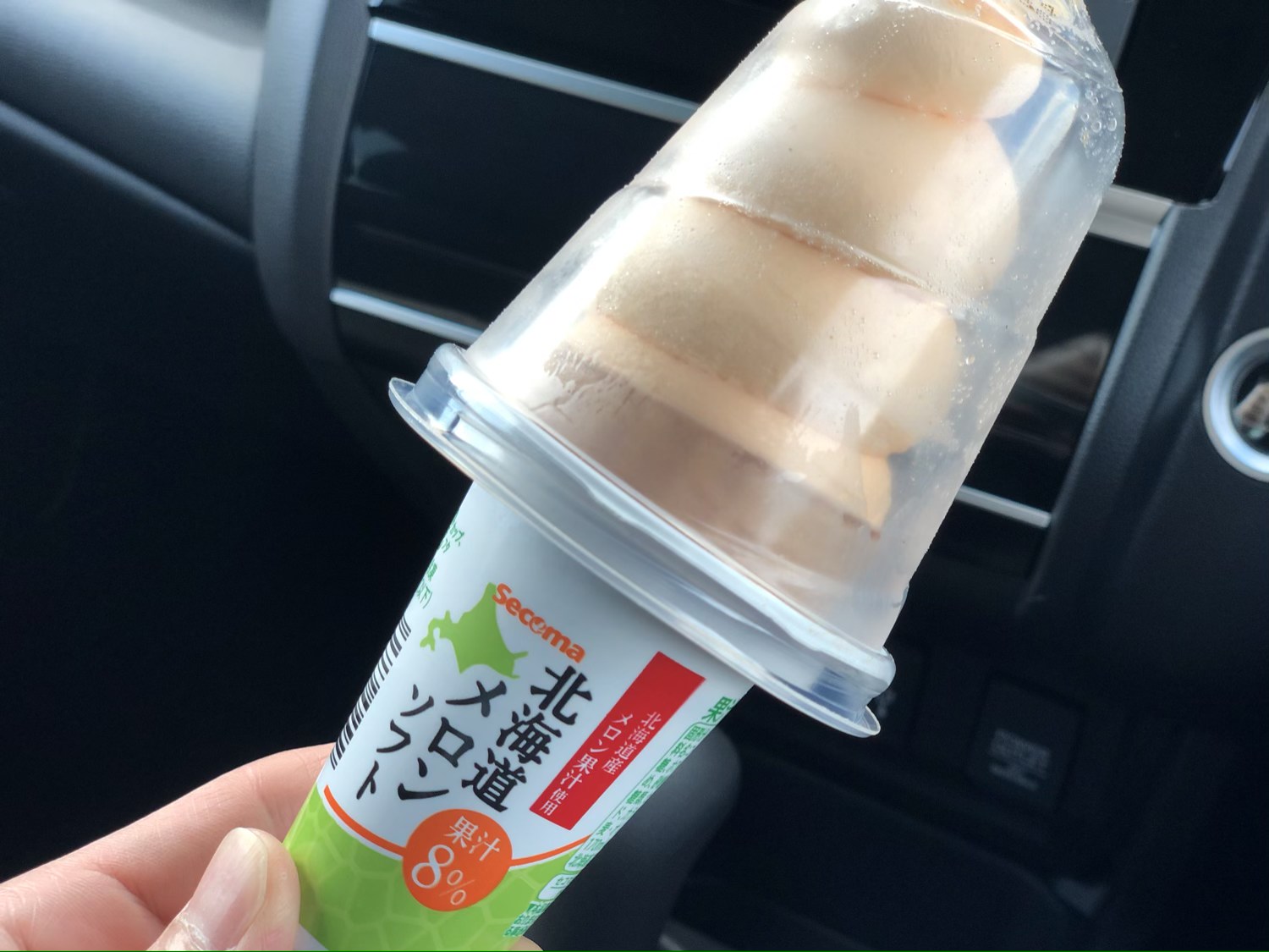一度は食べてみてほしいアイス｜セイコーマートの北海道メロンソフト