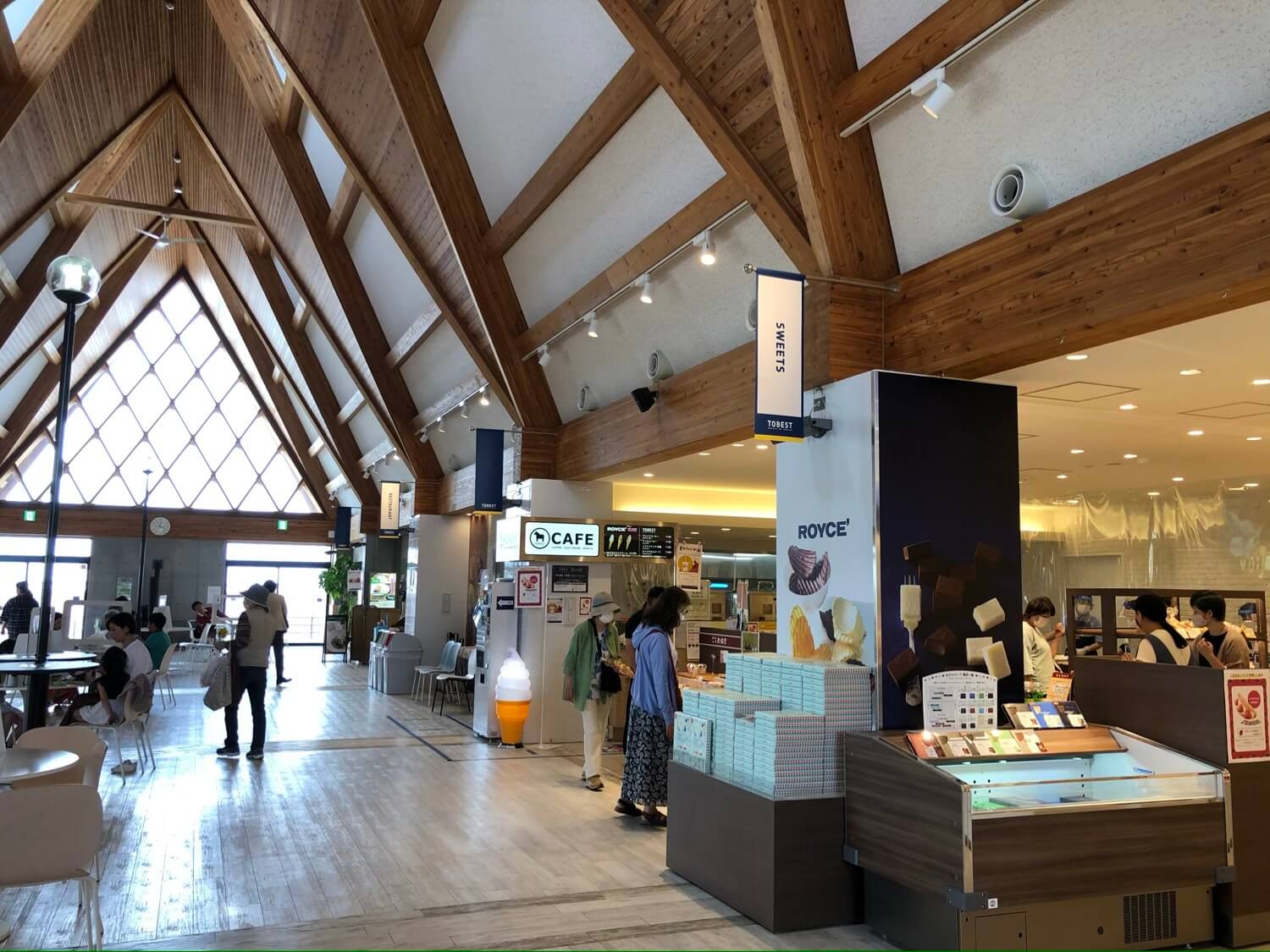 札幌近郊のドライブデートにおすすめのスポット 石狩 当別 札幌近郊のドライブデートにおすすめのスポット 石狩 当別