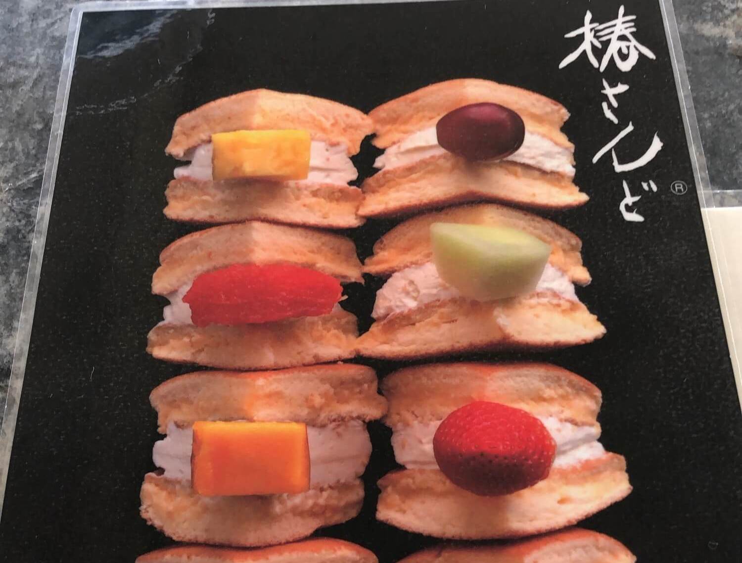 サラブレットで有名な日高地方をドライブ おすすめのカフェも紹介