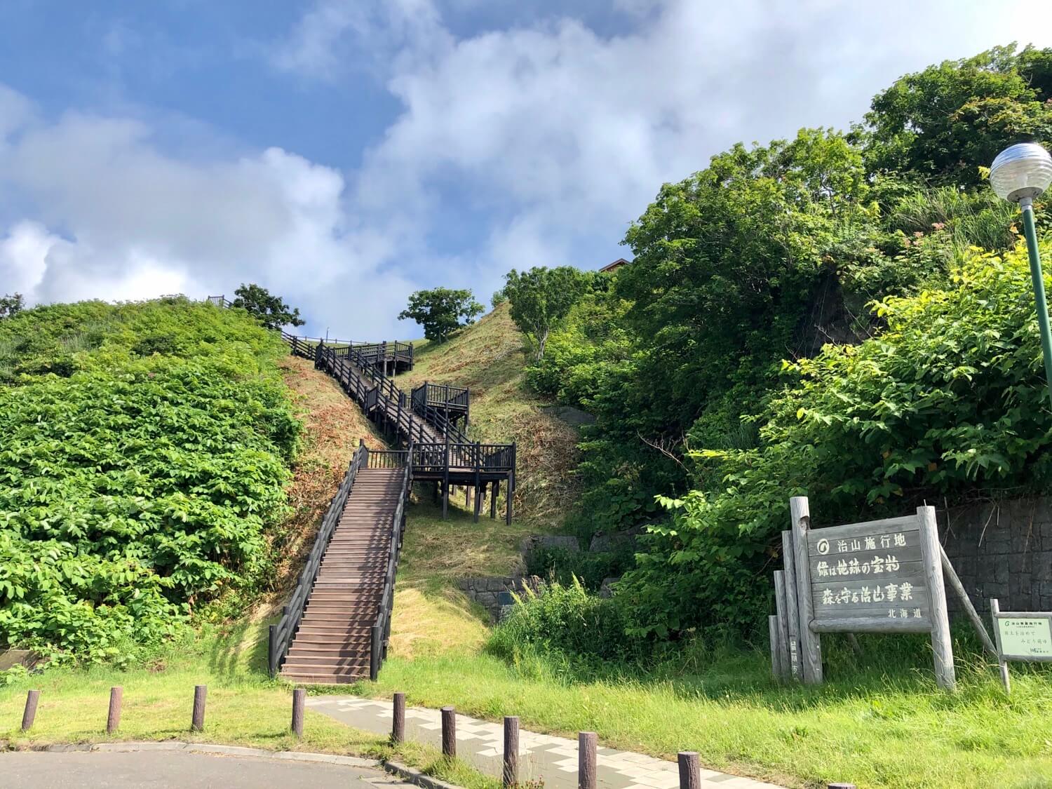 みさき台公園から金比羅神社に降りる階段