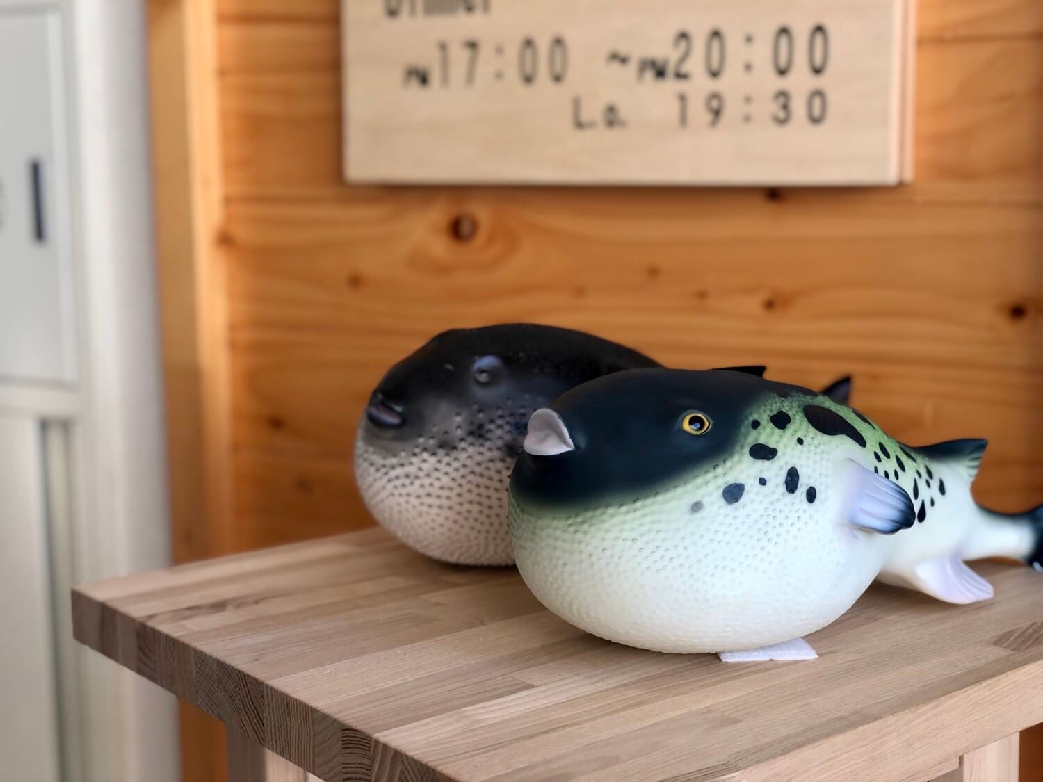 初山別村のおすすめグルメ｜知る人ぞ知る名産の真ふぐを使った料理に舌鼓を打つ