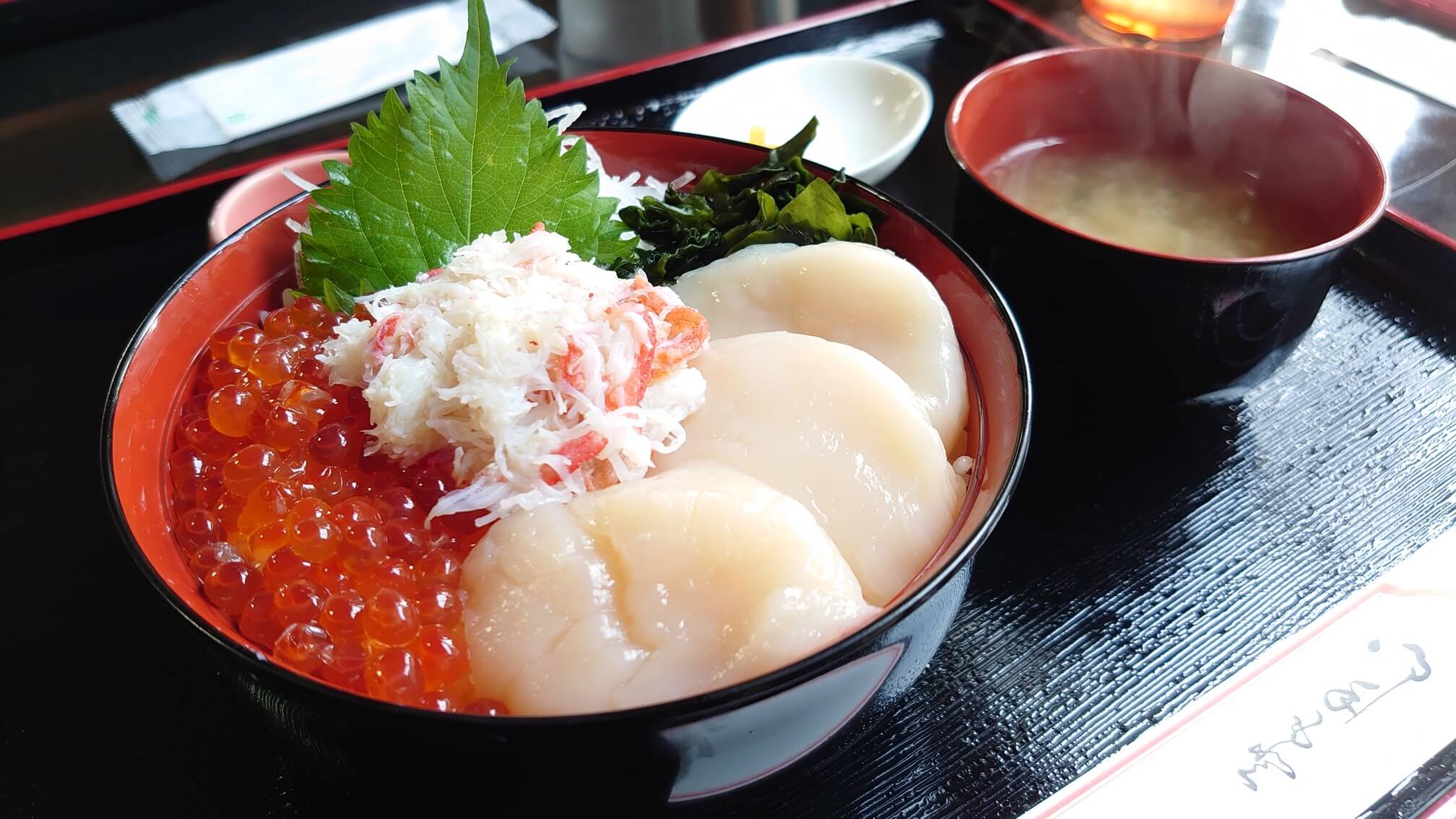 中村屋の三色丼