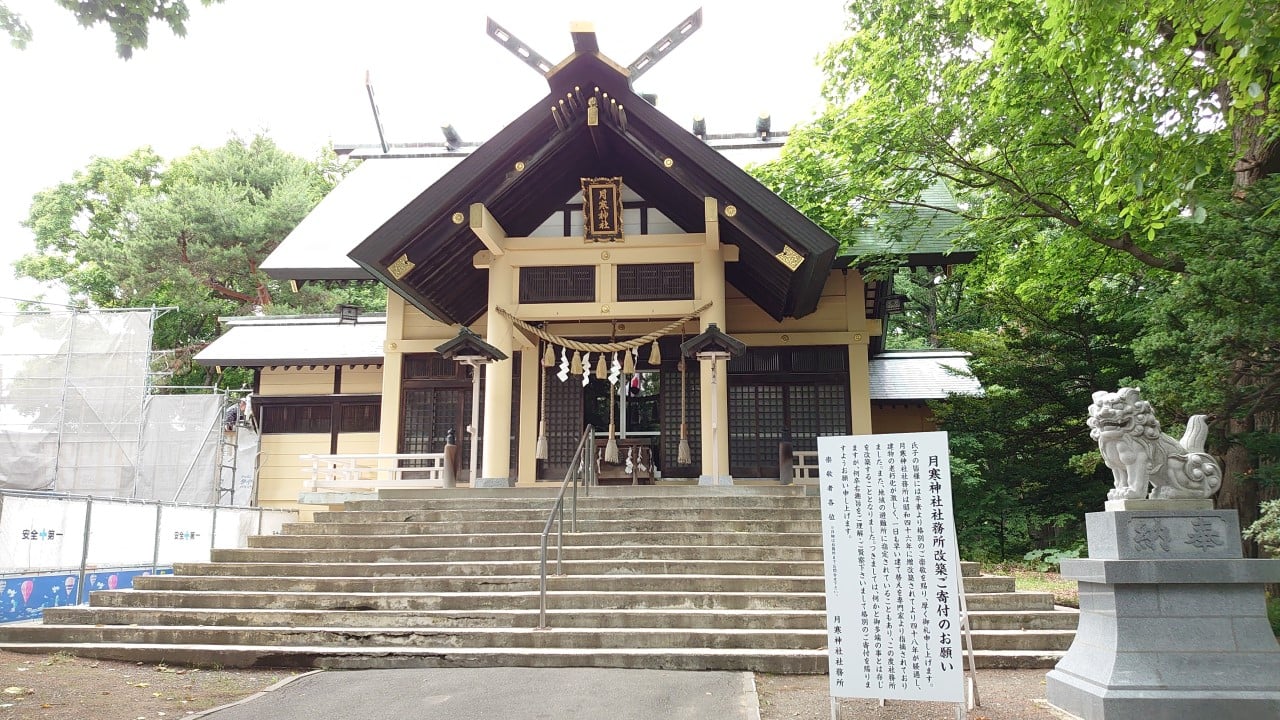 月寒神社の拝殿