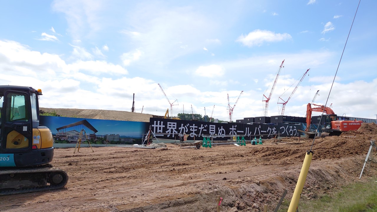 北海道ボールパーク Fビレッジ エスコンフィールド北海道