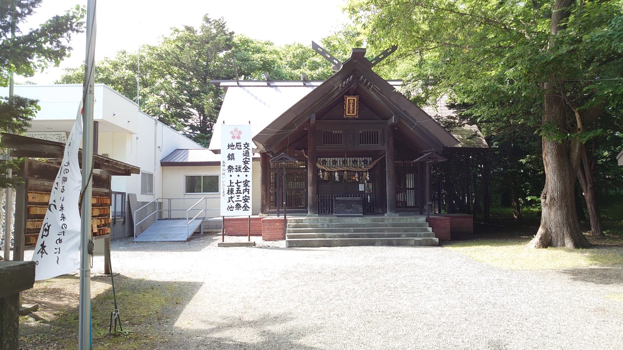 錦山天満宮の拝殿