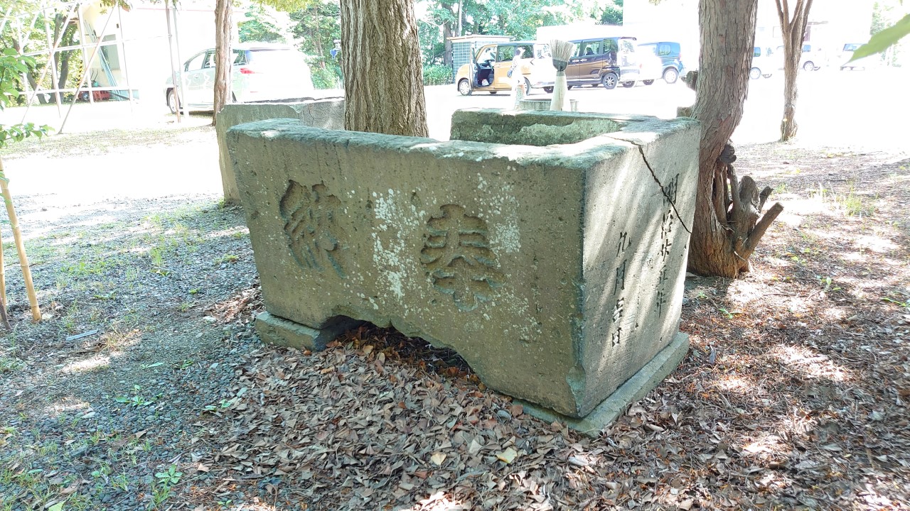 錦山天満宮の旧手水