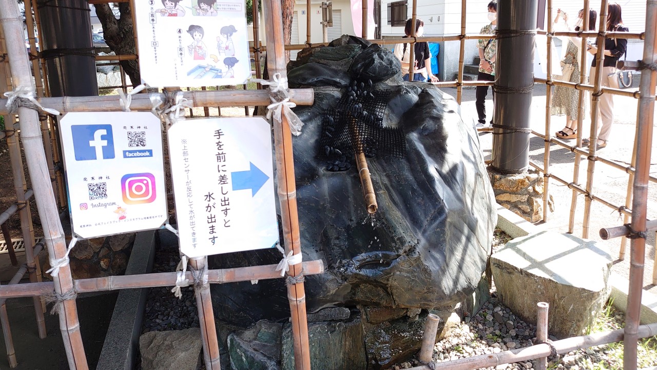 発寒神社の花手水2