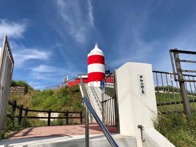 高島岬に建つ日和山灯台