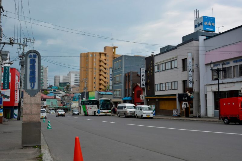 小樽市寿司屋通り