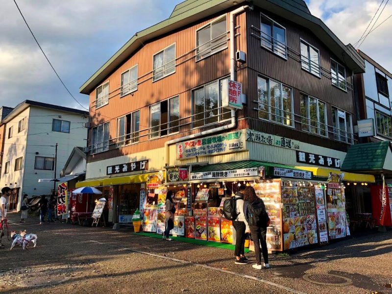 支笏湖のお食事処