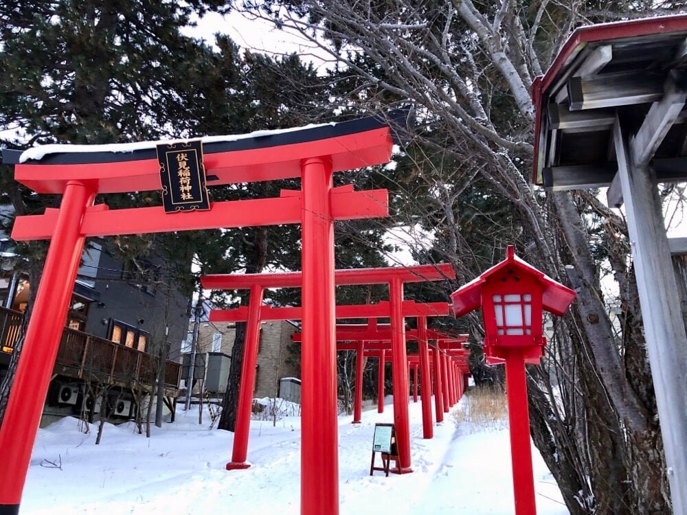 札幌伏見稲荷神社の鳥居の写真