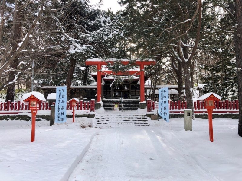 札幌伏見稲荷神社の境内