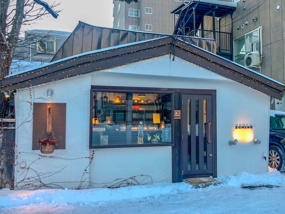 バスクチーズケーキ専門店GOZOの外観写真