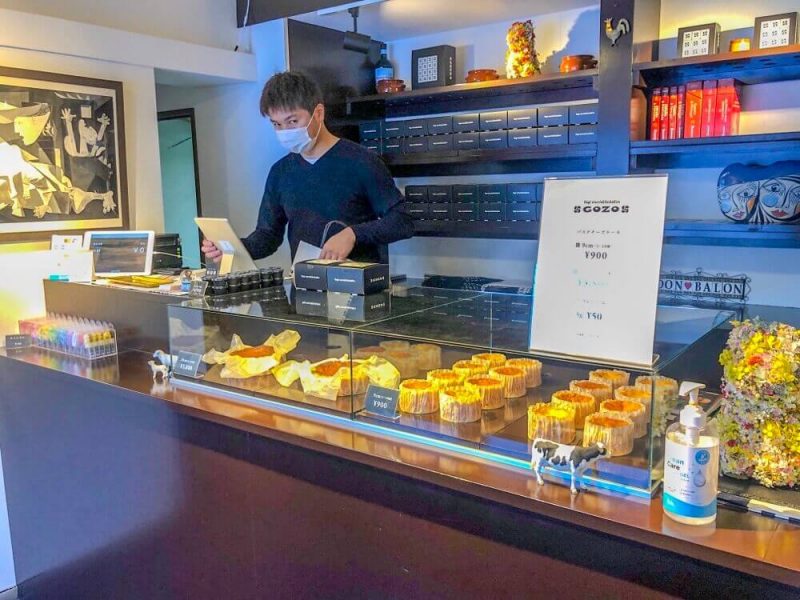 GOZOの店内の写真