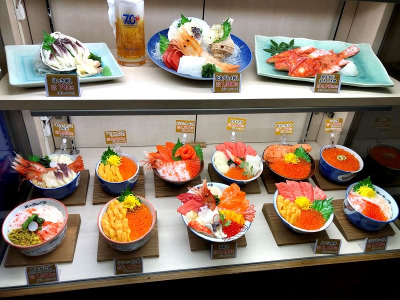 北海道グルメのイメージ画像