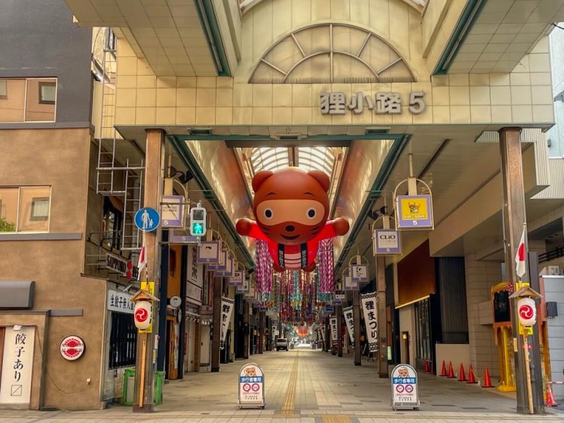 狸小路商店街