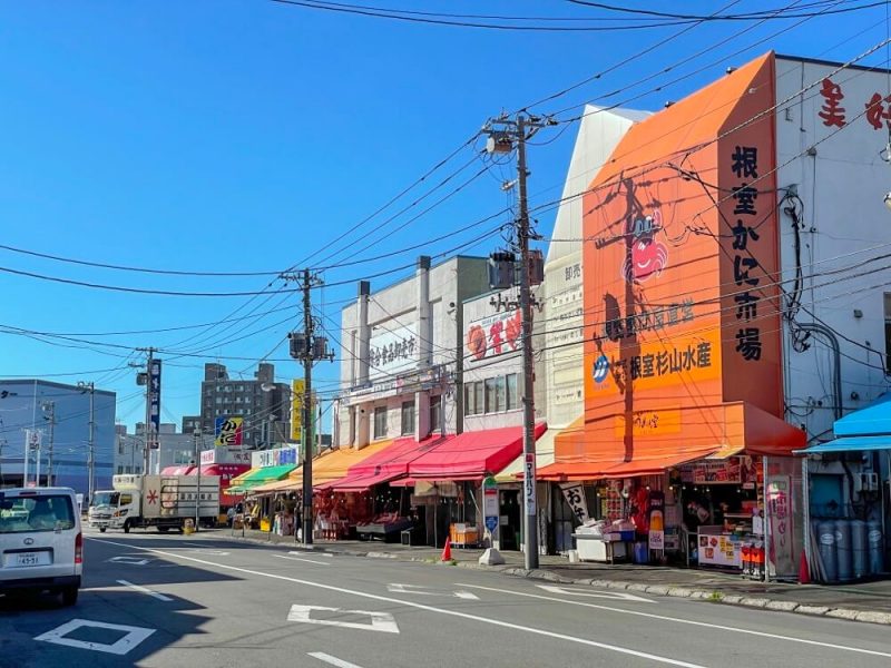 札幌中央卸売市場