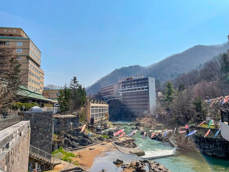 定山渓温泉