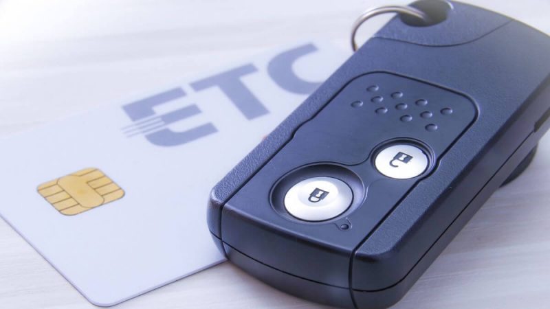 ETC割引の種類と割引率