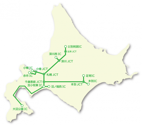 北海道の高速道路