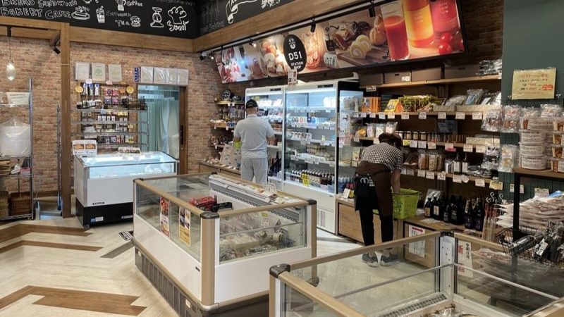 道の駅あびらD51ステーションの特産品コーナー
