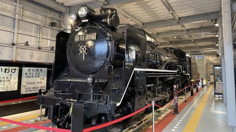 《安平町》道の駅あびらD51ステーション