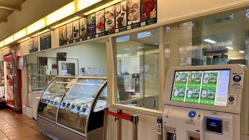 高橋牧場ミルク工房のアイスクリーム