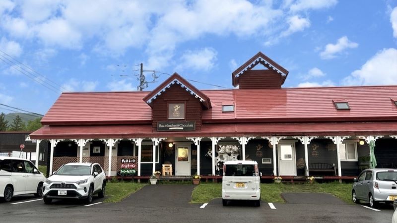 ニセコ高橋牧場カカオクラウン