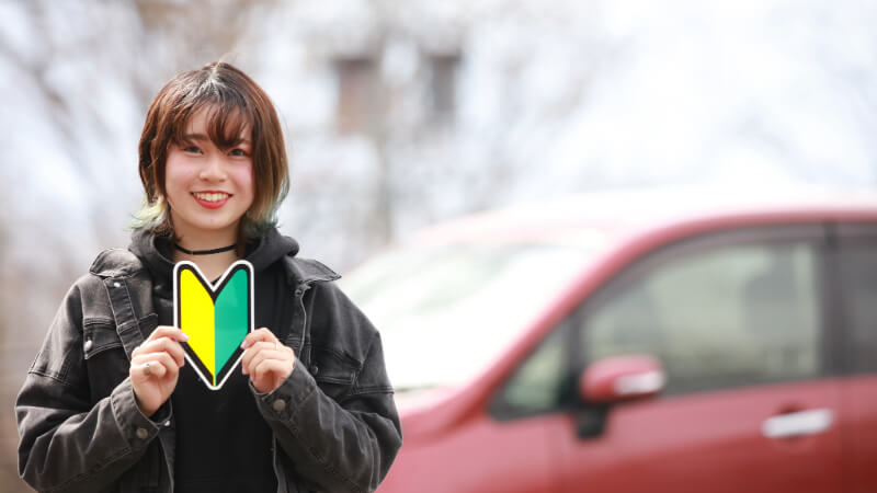 初心者がレンタカーを借りるイメージ
