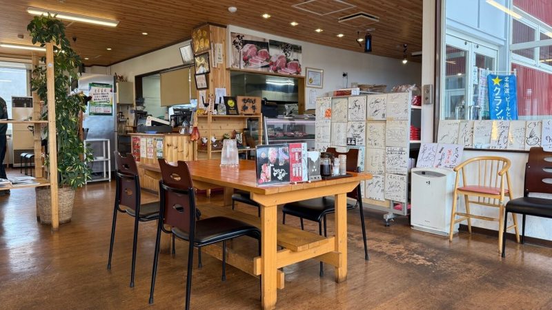 和牛レストラン くろべこの店内写真