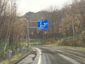 img_0868