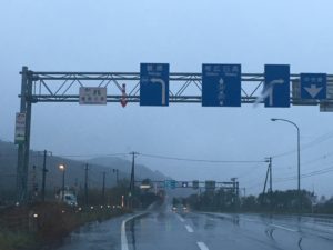 img_0875