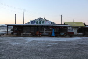 小川農場画像