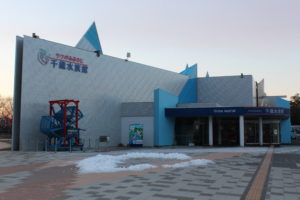 千歳水族館画像