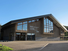 洞爺湖町　火山科学館