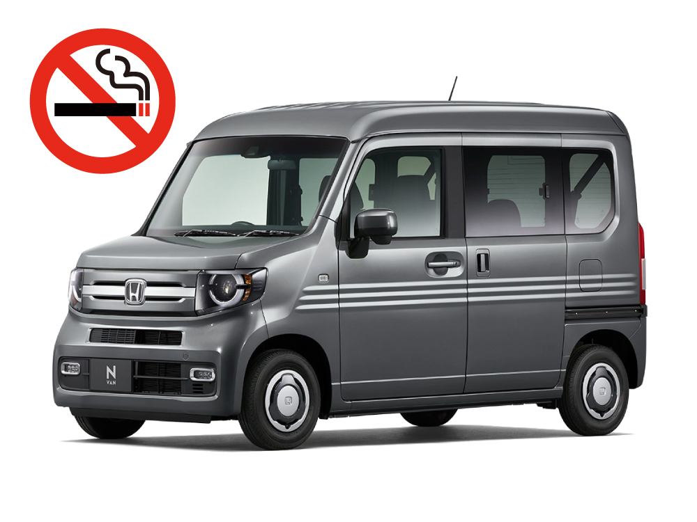 N-VAN