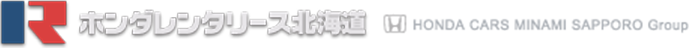 ホンダレンタリース北海道